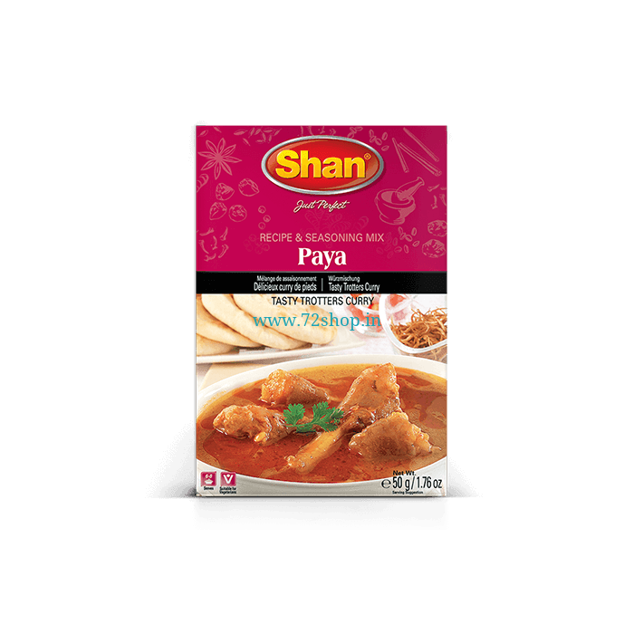 paya-masala__34527.1577616709.1280